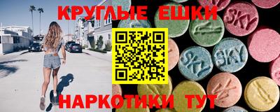 кокаин Донской
