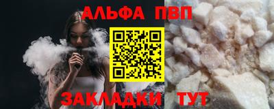 кокаин Донской