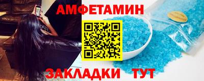 кокаин Донской