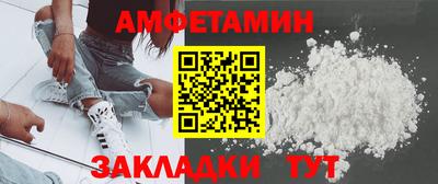 кокаин Донской