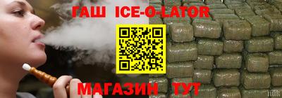 apvp Донецк