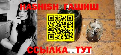 spice Дубна