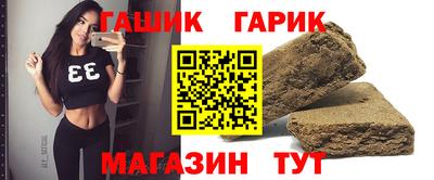 spice Дубна