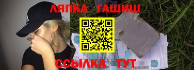 spice Дубна
