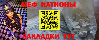 кокаин Донской