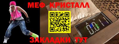 кокаин Донской