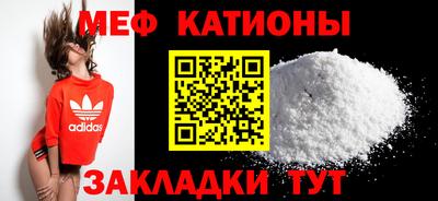 apvp Донецк