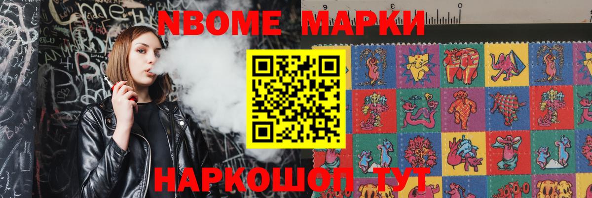 ЛСД экстази кислота  Вход с VPN  Лсд 25 экстази кислота  LSD-25 экстази  Ивантеевка 