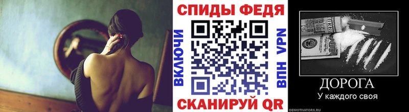 Первитин пудра  Ивантеевка 