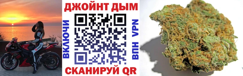 как найти закладки  Ивантеевка  Бошки Шишки Amnesia 